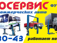 ������ ������_����������_������.jpg