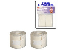 ����� ���ӣ�����, ������ 2,8 ����.jpg