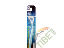 ������� ��� ������ ����� DentalPro (������������) ������� 1�� - 159�