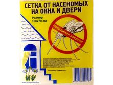 ��������� ����� �� ���� � ����� - 33 ���..jpg