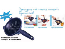 ������������� ���� "�����". ������ ���� 400 ���. ���� �� ������� 300 ���. �����������