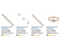 Snap_2015.01.15 22.03.50_022.jpg