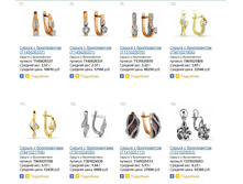 Snap_2015.01.16 13.29.20_016.jpg