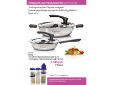 17 ������.jpg