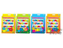 51617_�����������_70 ���+%