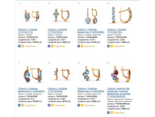 Snap_2015.01.16 14.16.41_032.jpg