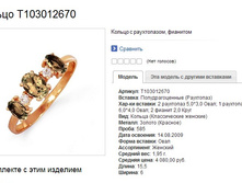 Snap_2015.01.14 18.15.50_050.jpg