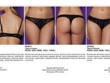 Menorca ������.jpg