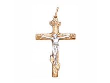 ��41470 ��� 15,7 ��.jpg