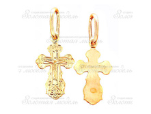 ��0049 ��� 0,8 ��.jpg