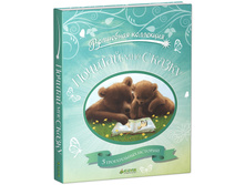 ������� ��� ������ (������ ���.)