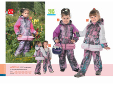 ����� 2015-022.jpg