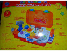 ��������� ����� (11).jpg