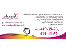 ������ _120�280.jpg