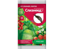 �������� (����� 30 ��).jpg