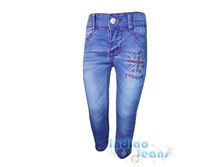 ��������� ������-������ � ���������� ���������, ���. I8718..jpg