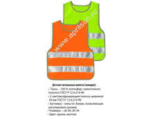 ������� ���������� ������ (�������)