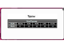 Screenshot - 24_01_2015 , 3_51_53.jpg