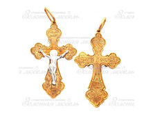 ��0037 ��� 3,8 ��.jpg