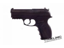 �������� �������������� Borner-C11