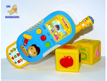 ����� �������, ���� �������