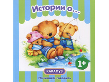 130,11�. 978-5-9715-0621-8 40017.jpg