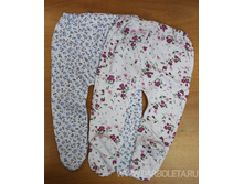 �������� ��� ����������.jpg