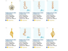 Snap_2015.01.17 17.47.47_037.jpg