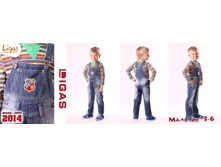 ���������� ��� ��������, ������ 1509 (4038) 540�.jpg