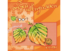 51,06�. 978-5-9715-0770-3 40613