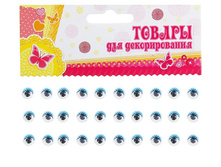 ����� ������� ������ 8 �����, ���� ������� ���.151316 ���� 68 ���. ���. 3 ������.jpg