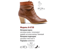 2500+% ������ ����, 2750+% �������