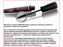 Amore ���� ���� ����� ������ ����.����.�����.������