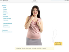 ��� ���839 �285 ����� ����