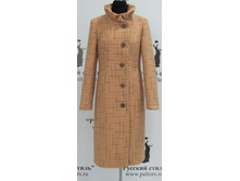 ������2 �����.jpg