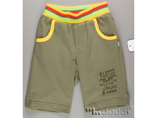 MEKSYK ����� 4 �.74-86 ���� 361 ���.jpg