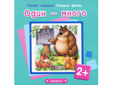 55,71�. 978-5-9715-0697-3 40022