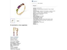 Snap_2015.01.19 14.13.28_013.jpg