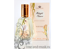 Al Rehab Midnight Flower ��������� ������