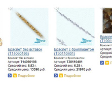 Snap_2015.01.15 22.06.01_037.jpg