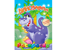 ��������� � ����������. ���������. 75 ���.