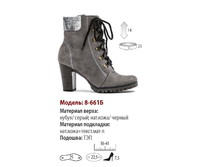 2600+% ������ ����, 2850+% �������