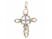 ��41090 ��� 4,6 ��.jpg