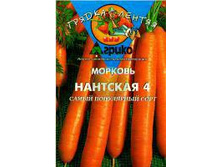 ������ ������� �������� 4 �� (�������) (300 ��).jpg