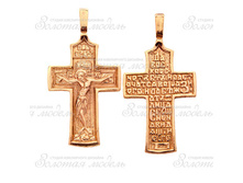 ��0005 ��� 4,5 ��.jpg