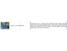 ��������� ��������.jpg