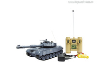 Mioshi Army ���� �/� "�������� ���: �T-90" ( 33 ��, �������� �/� ������, 1:28 �������, �������� 360�,  ����., ����. �������, �����., ���., ���.)_MAR1207-019_����_1377,07 ���.