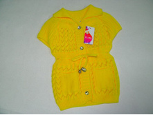 �������� "�������". 250 ���.