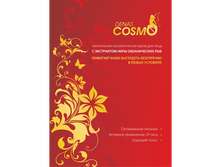 ����� ����������� � ���������� ���� ������������ ���. ���� 280 ���.