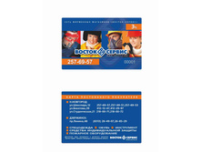 �����_�����_������ ������.jpg